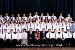 1994 - Year 11